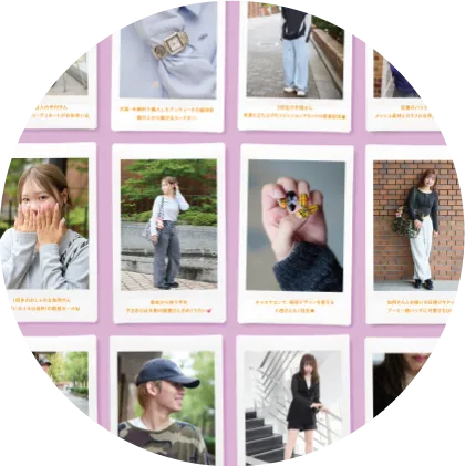 大産大BOYS&GIRLSの「ファッションスナップ」をご紹介。